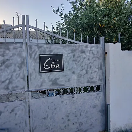 Hébergement de vacances Elia Ágios Geórgios